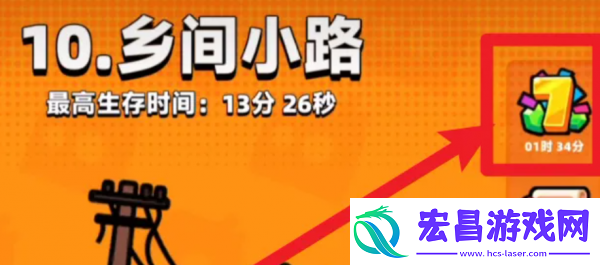 弹壳特攻队七日活动怎么拿追光者