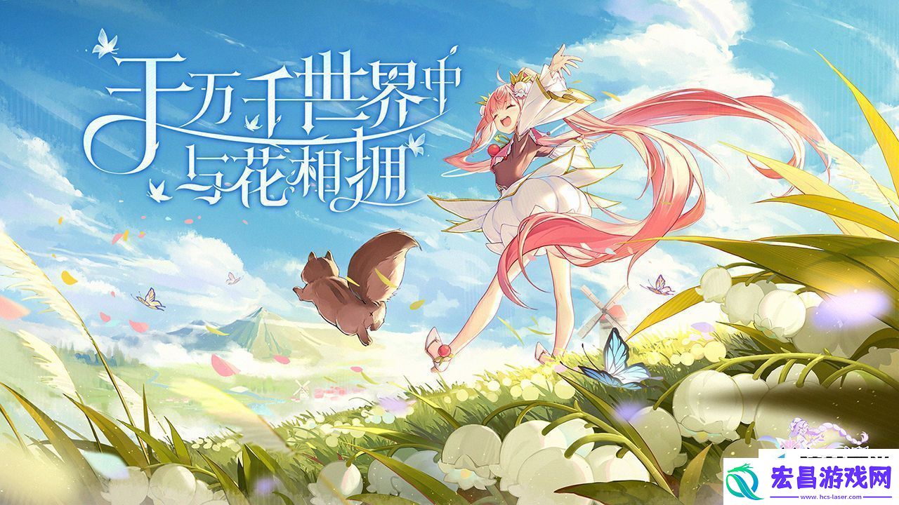 圣境之塔装备强化材料获得方法