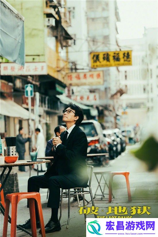 从“票房毒药”到“票房灵药”