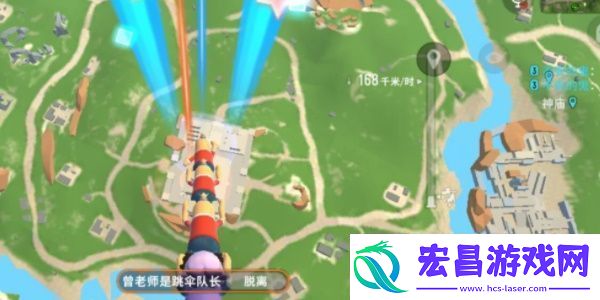 香肠派对跳伞技巧有哪些