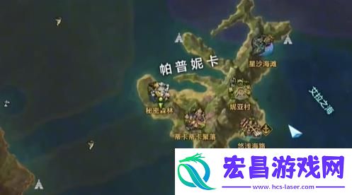 命运方舟生活气息恢复时间介绍