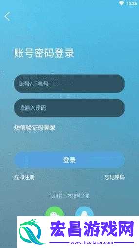 搞机的软件免费下载嘉兴圈2023最新版