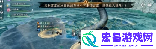 逆水寒手游英雄天荒异闻玩法介绍