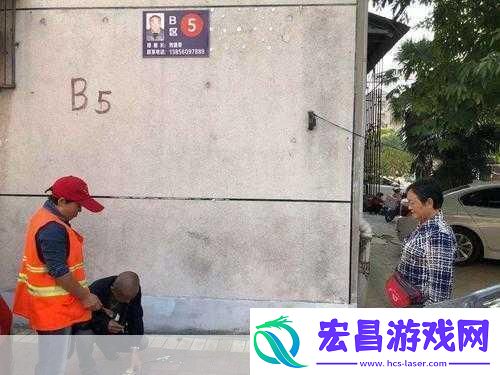 977国产连接线质量不过关被砍