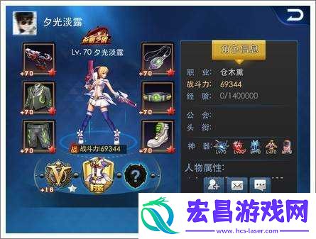 天天炫斗70级高阶玩法全解析