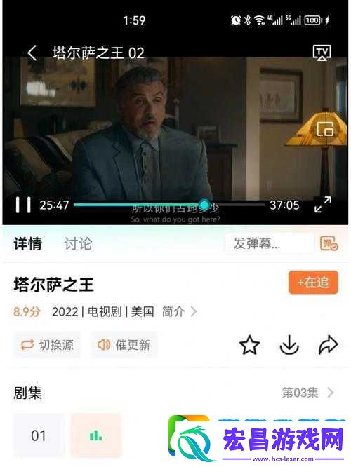 skinfood蜜桃视频海量优质影视已渗透