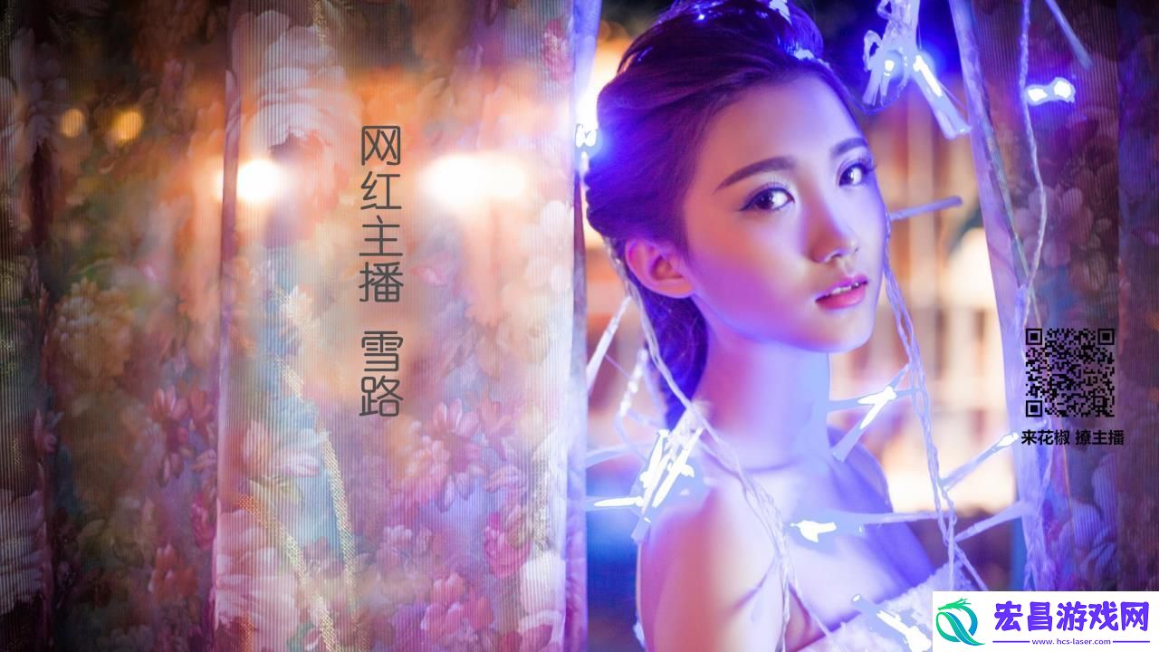 foul2线路检测