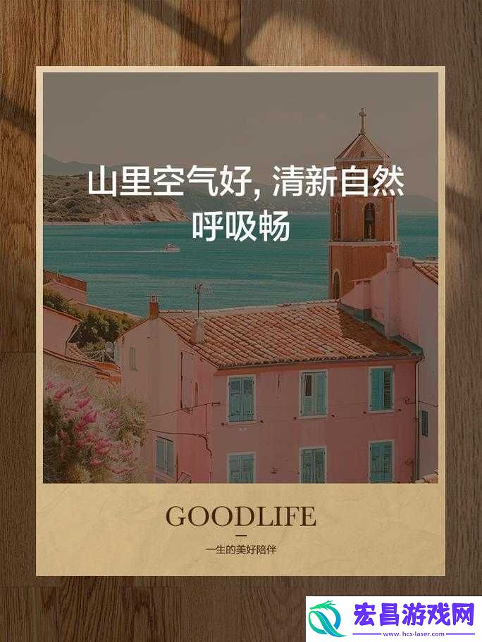 张开嘴巴吸进一些空气