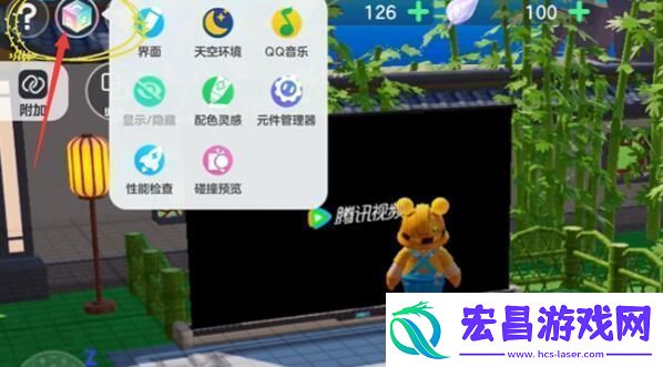 元梦之星电视在哪