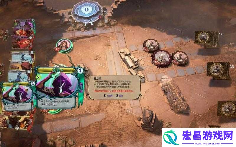 火焰审判中炼金术师的全面使用方法与技巧深度介绍