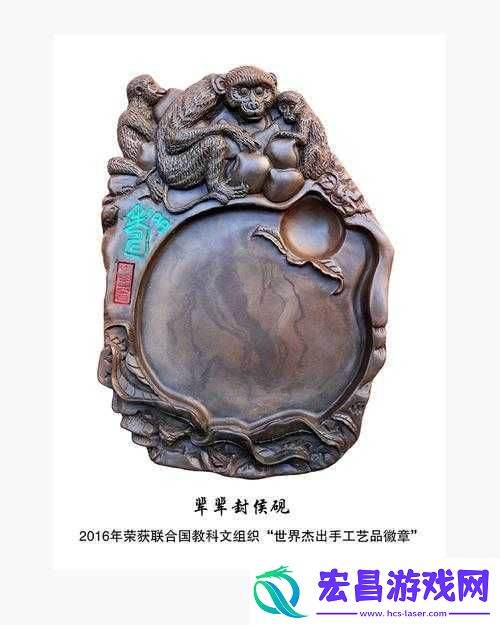 国精产品