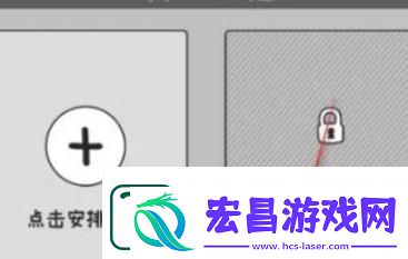 荣誉打工人商品卖出方法
