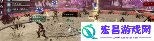 逆水寒手游英雄天荒异闻玩法介绍