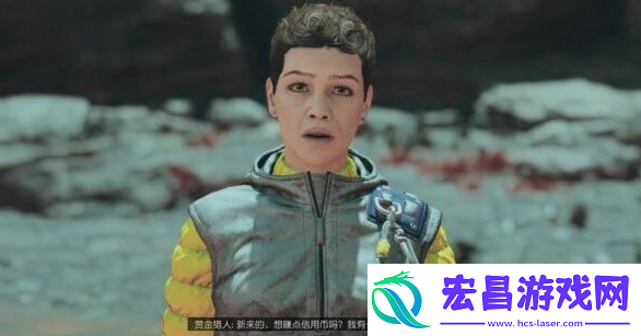 星空克里特卫星的赏金任务怎么做