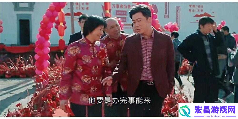 大团圆结