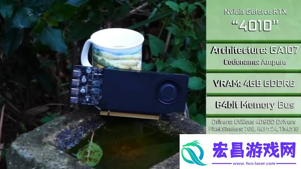 硬件情报站第160期