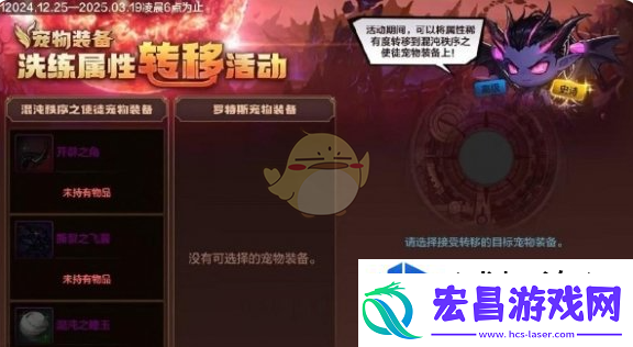 古风策略智慧对决