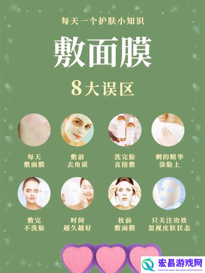 一边亲着一面膜下面怎么回事