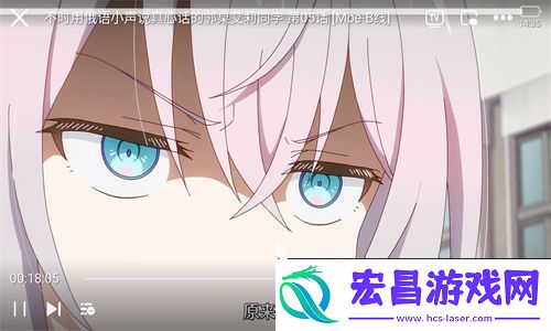 咕咕番app新版下载