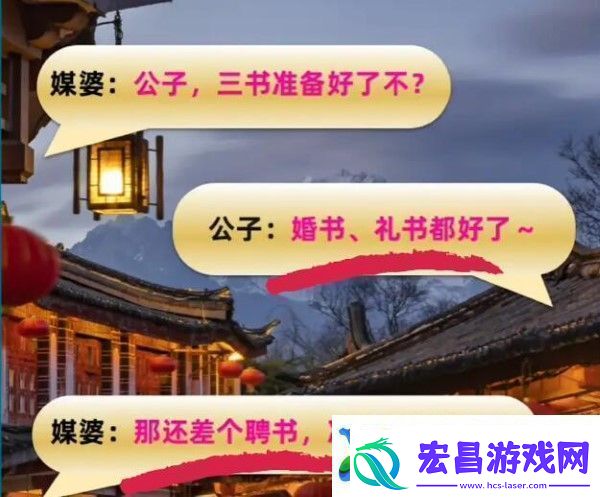 淘宝大赢家10月7日每日1猜答案是什么淘宝大赢家10月7日每日一猜答案怎么看