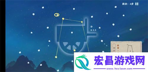 桃源深处有人家朱雀轸宿怎么连