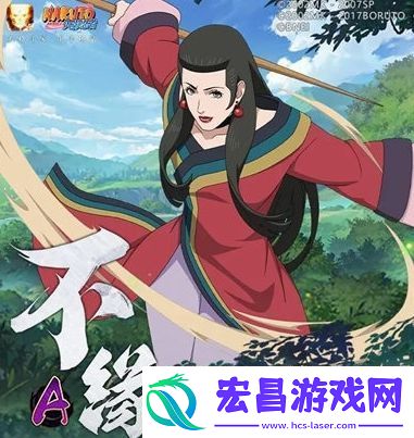 火影忍者不缘怎么获取