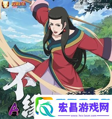 火影忍者不缘怎么获取