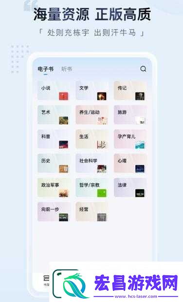 成品网站