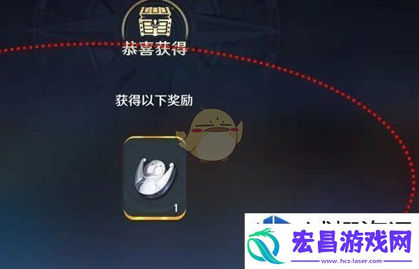 航海王壮志雄心赛季任务奖励怎么领取