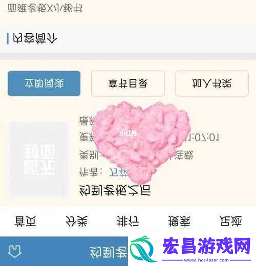 当面瘫穿进海棠之后BY