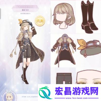 奇迹暖暖冒失的牧羊女高分搭配推荐及攻略