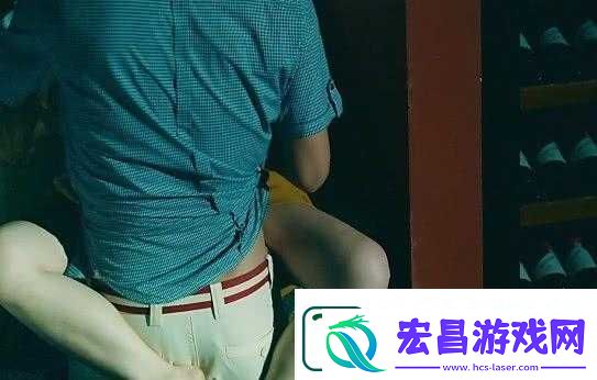 Chinese