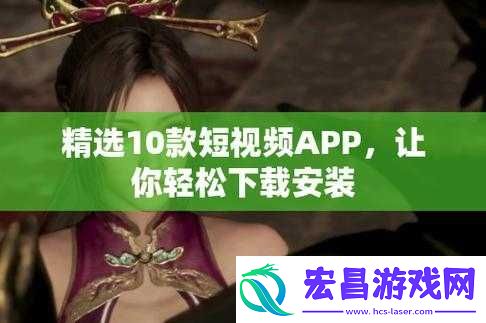 成品网站