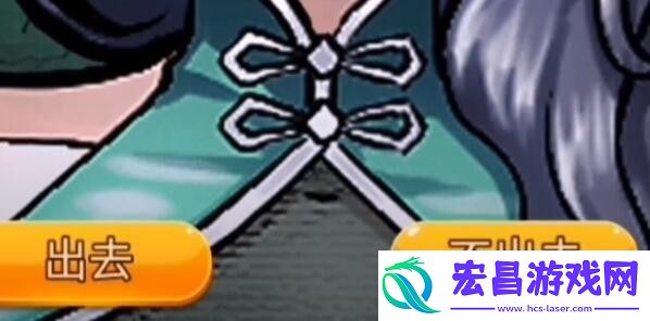 隐秘的档案墓地惊魂怎么过