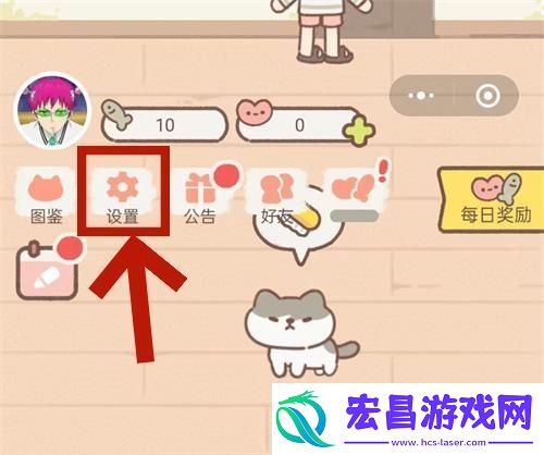 遇见你的猫礼包兑换码有哪些
