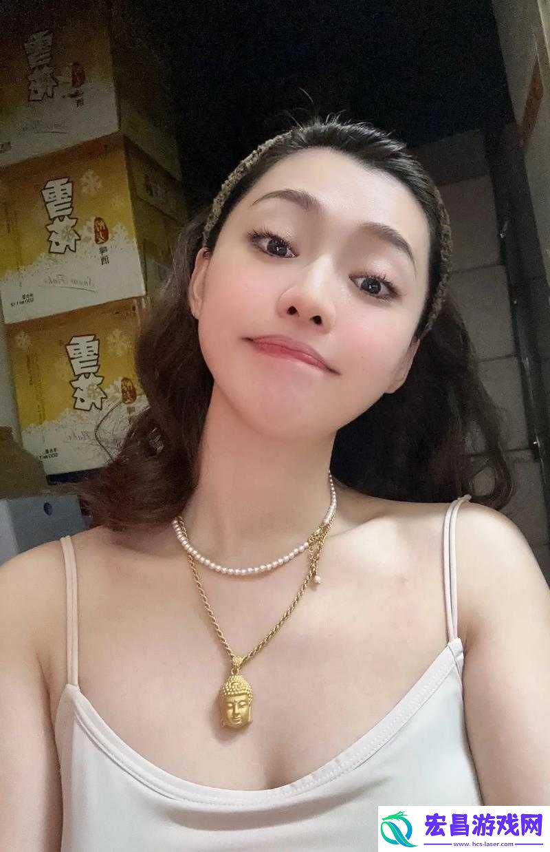 畅享