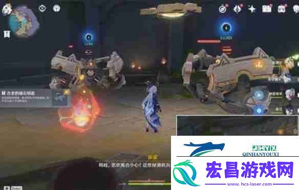 原神为我敞开心扉任务如何通关