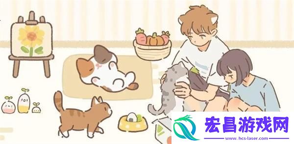 遇见你的猫礼包兑换码有哪些