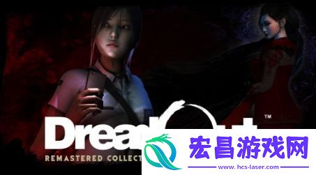 恐怖游戏小镇惊魂