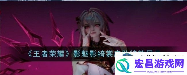 战略撤退策略