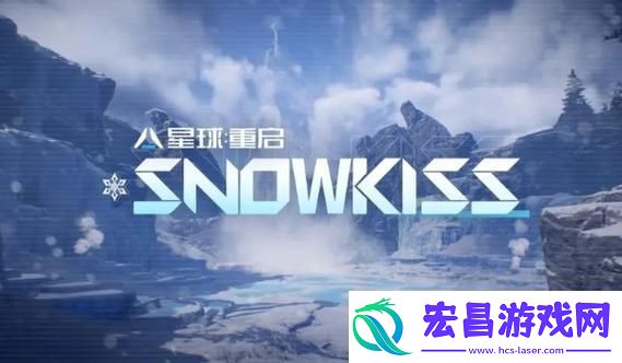 星球重启废弃广告牌地点汇总