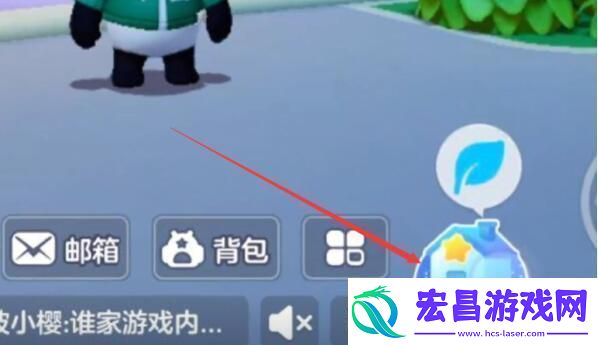 元梦之星电视在哪