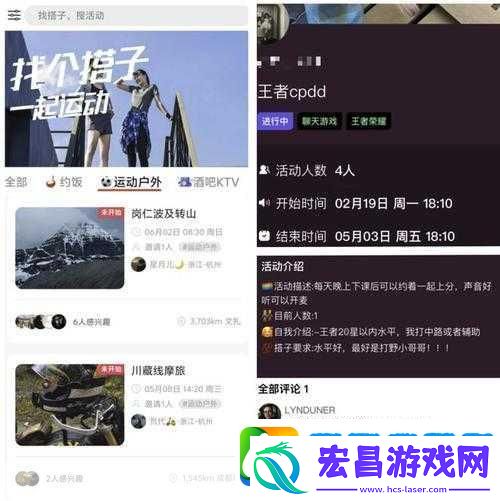 探索HBOMAX免费观看的科技奥秘