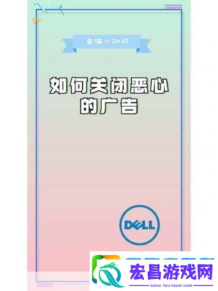 多人换着玩已将弹窗全面清除