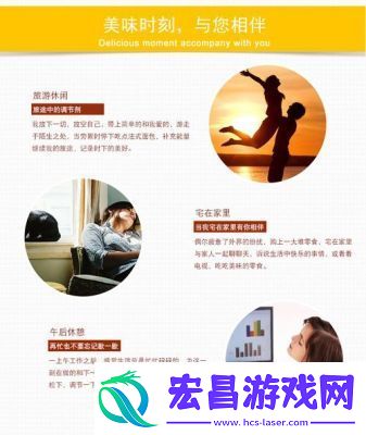 麦风手游即将登陆玩家热议麦风值得期待吗