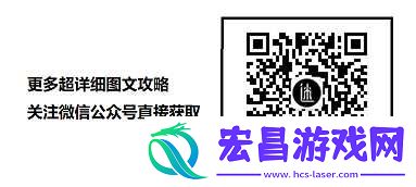 谜画之塔3第三章攻略