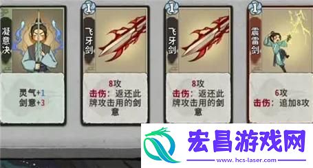 勇闯城堡拯救公主的全面攻略与技巧