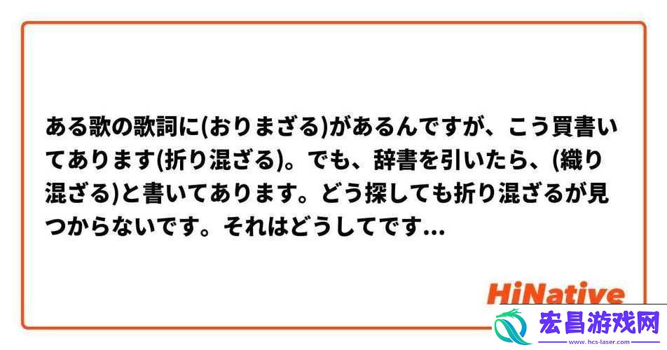 今夜も母まおんでしょうかい歌词