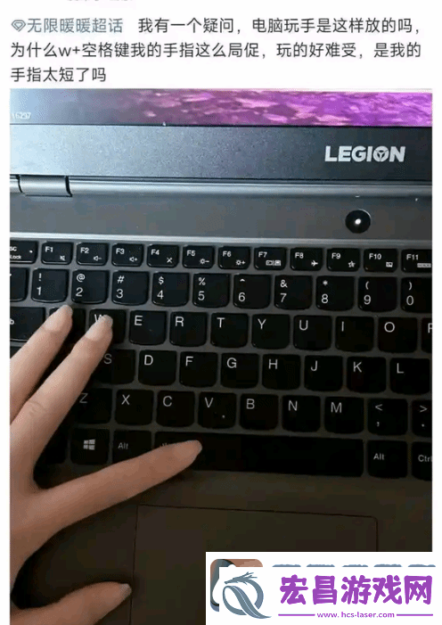 无限暖暖萌新女玩家离谱操作引群嘲