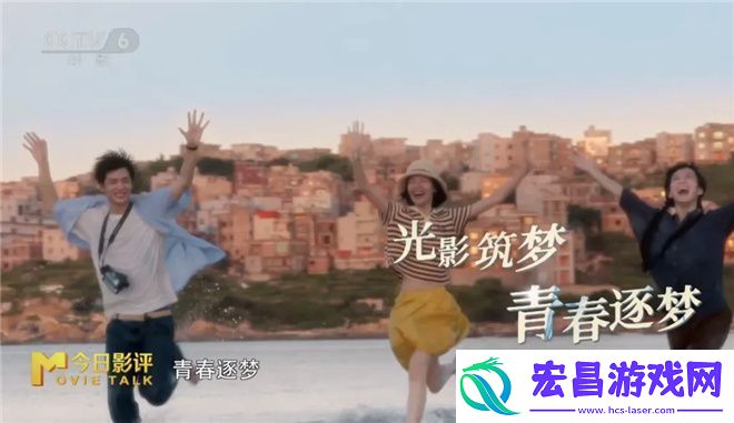 2024年青年演员表现如何